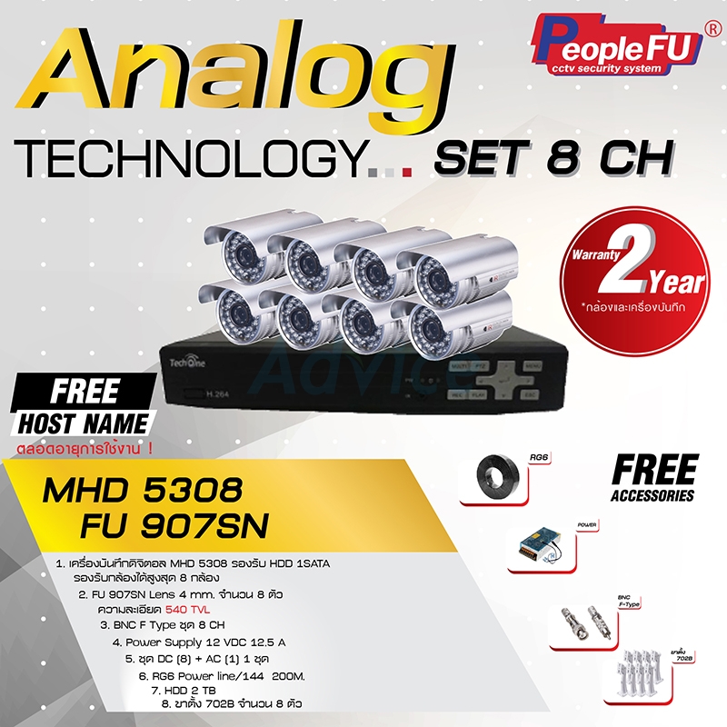 A0090685OK_BIG_1