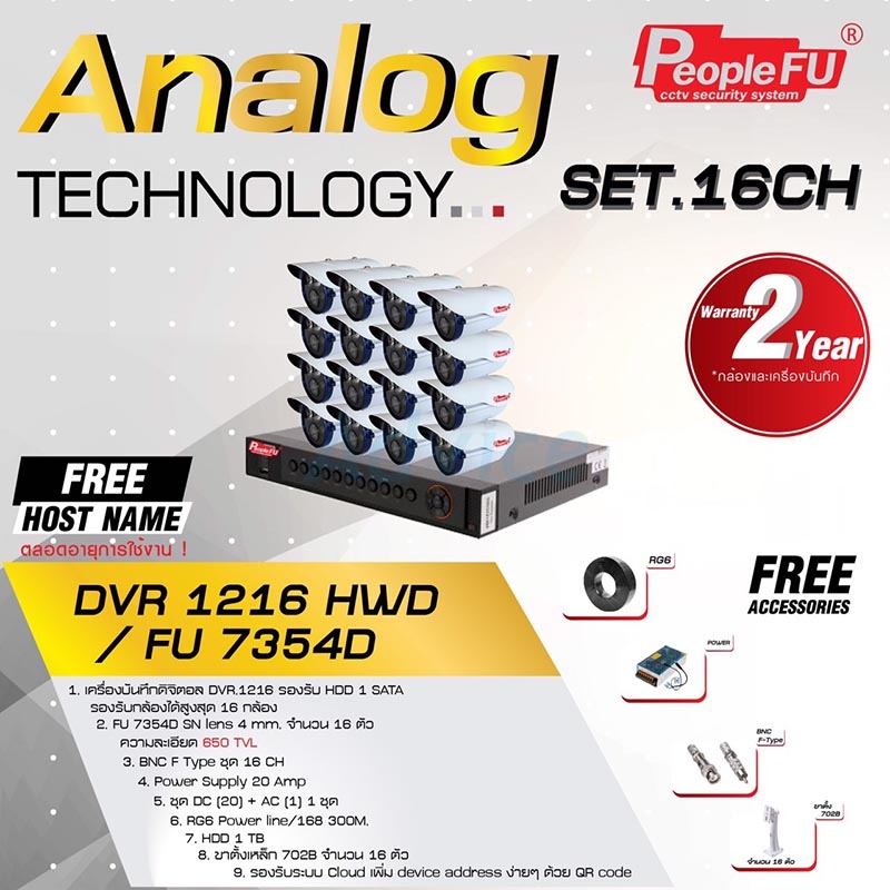 A0092391OK_BIG_1